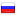 fulltrust.ru hosted country